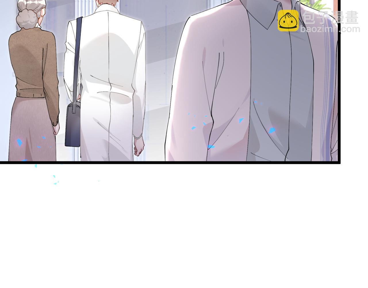 第29话 还叫我邵总？(1/3)-第29话