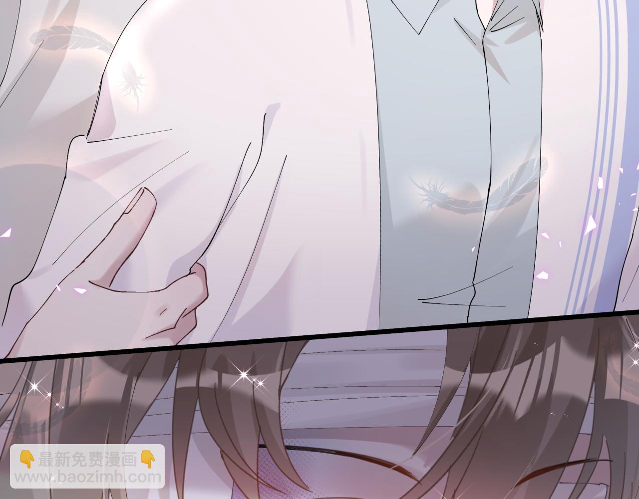 第29话 还叫我邵总？(1/3)-第29话