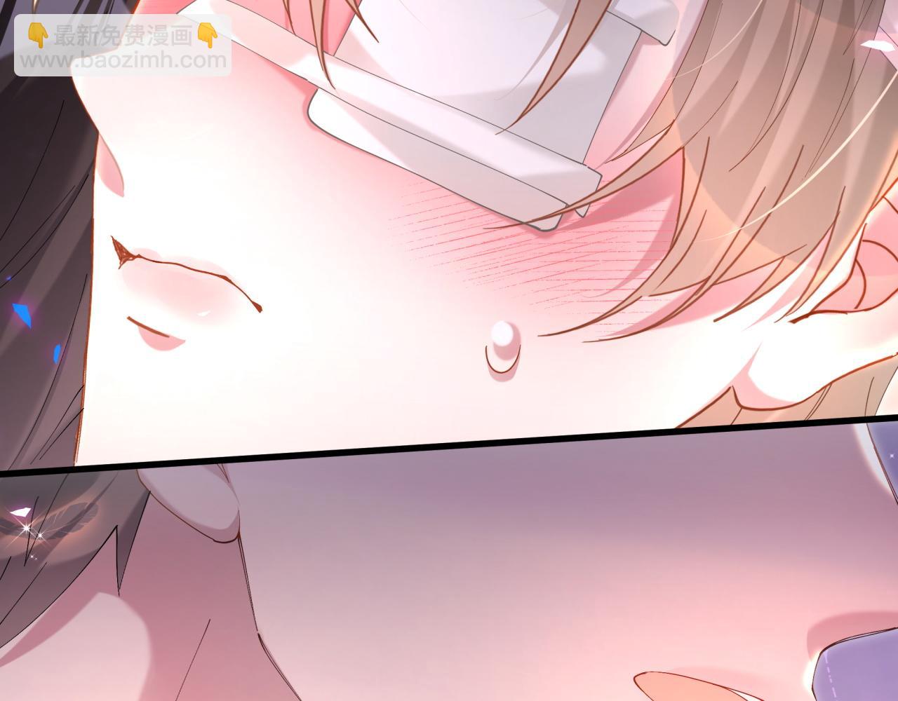 第29话 还叫我邵总？(1/3)-第29话