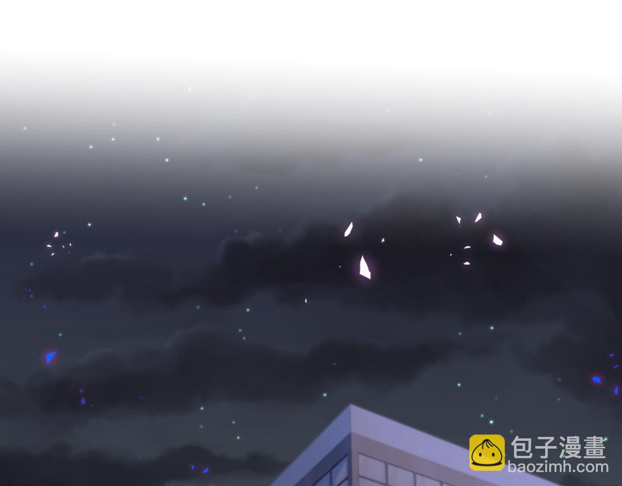 第29话 还叫我邵总？(1/3)-第29话