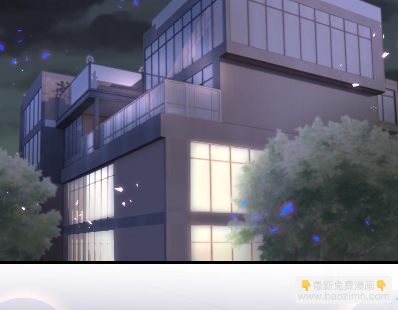 第29话 还叫我邵总？(1/3)-第29话