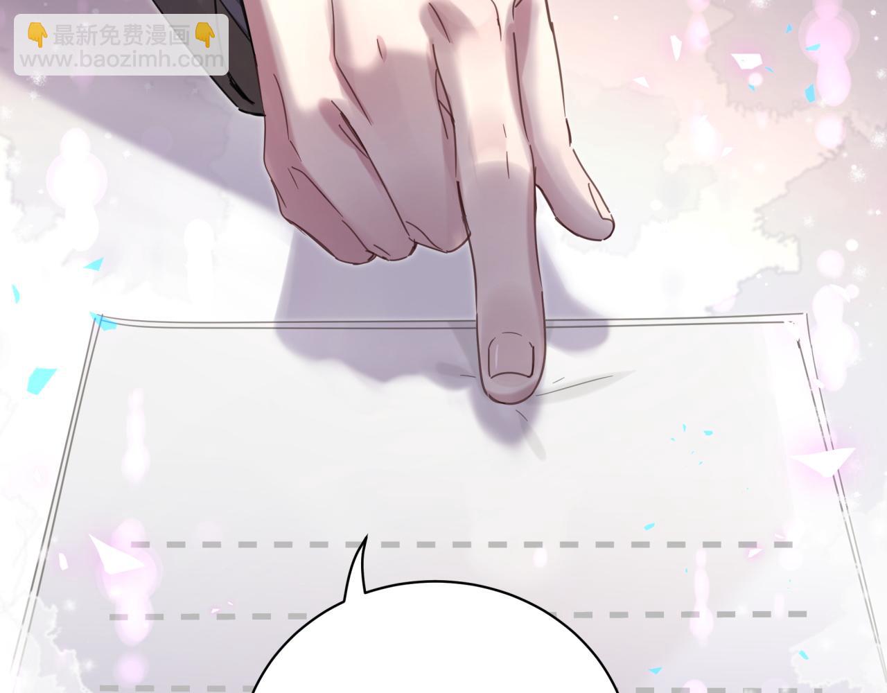 第3话 不是钱的问题(1/2)-第3话