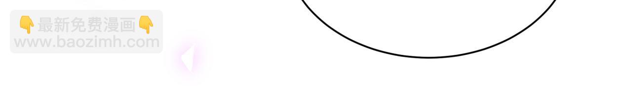 第3话 不是钱的问题(1/2)-第3话