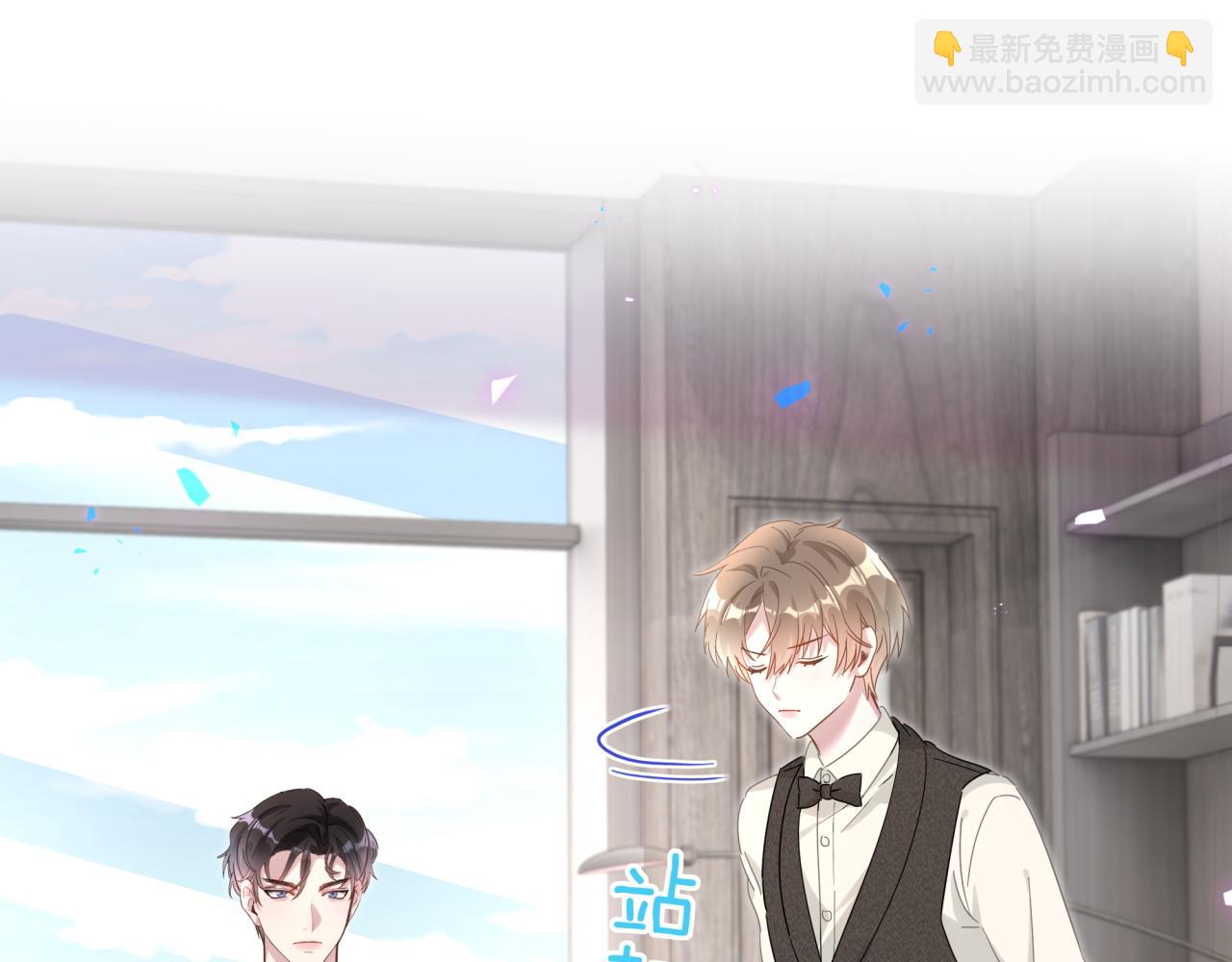 第3话 不是钱的问题(1/2)-第3话