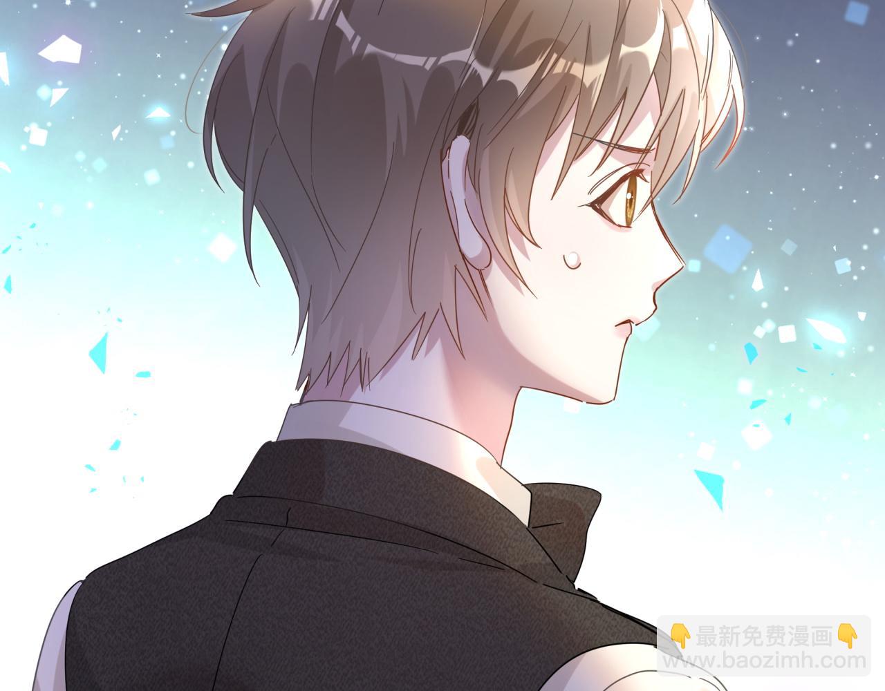 第3话 不是钱的问题(1/2)-第3话