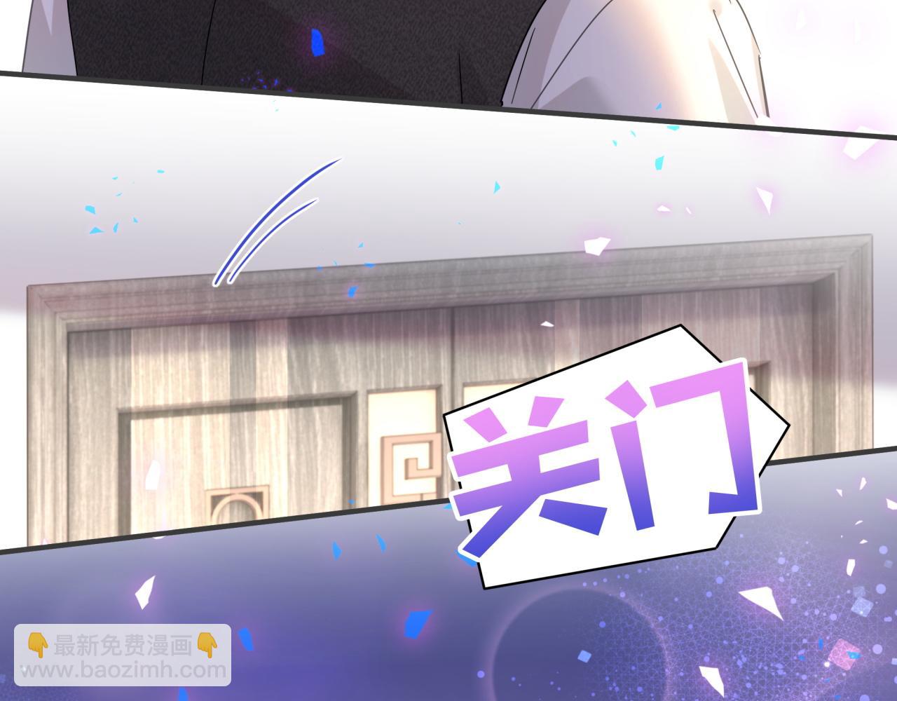 第3话 不是钱的问题(1/2)-第3话