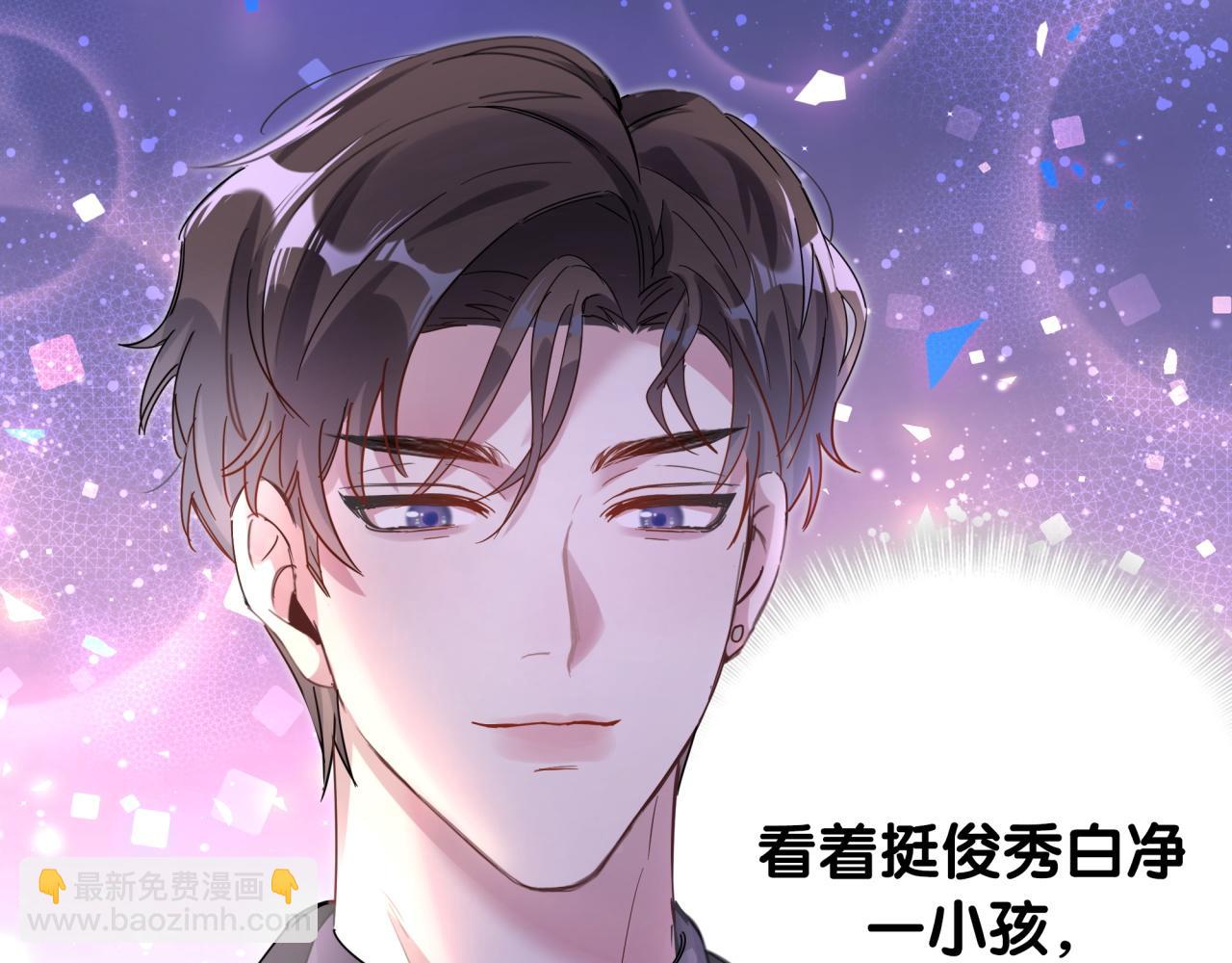 第3话 不是钱的问题(1/2)-第3话