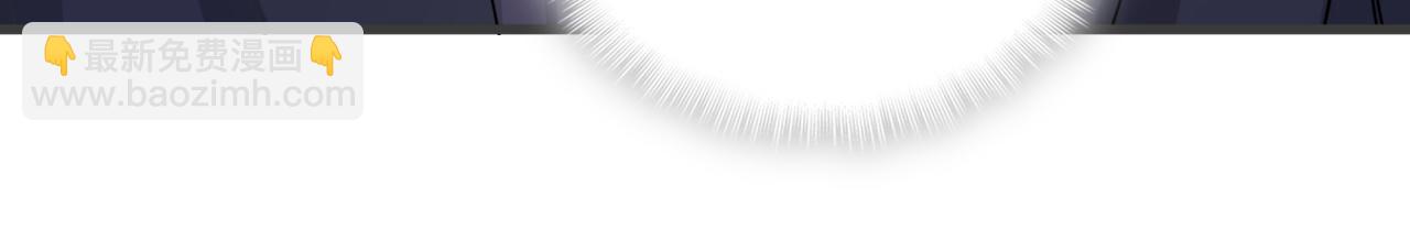 第3话 不是钱的问题(1/2)-第3话