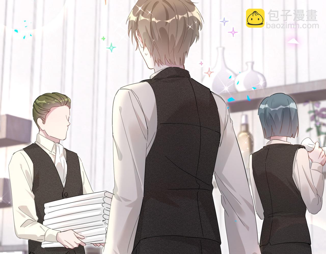 第3话 不是钱的问题(1/2)-第3话