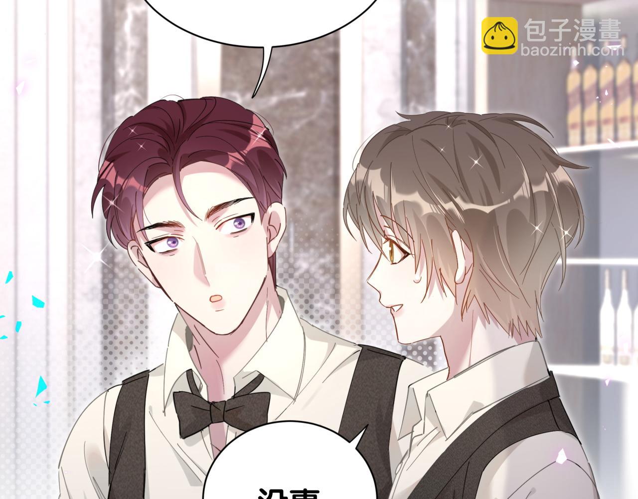 第3话 不是钱的问题(1/2)-第3话