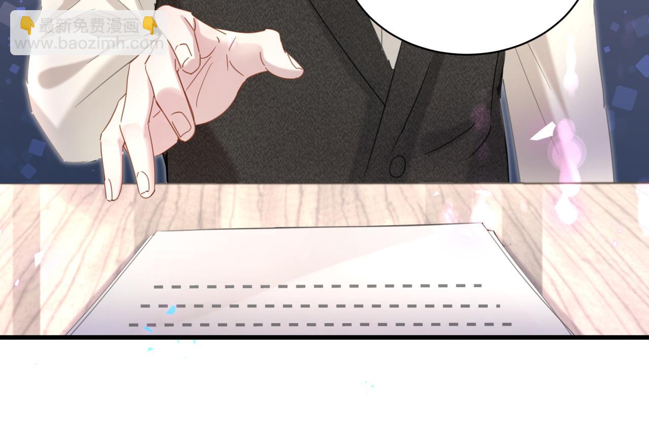 第3话 不是钱的问题(1/2)-第3话