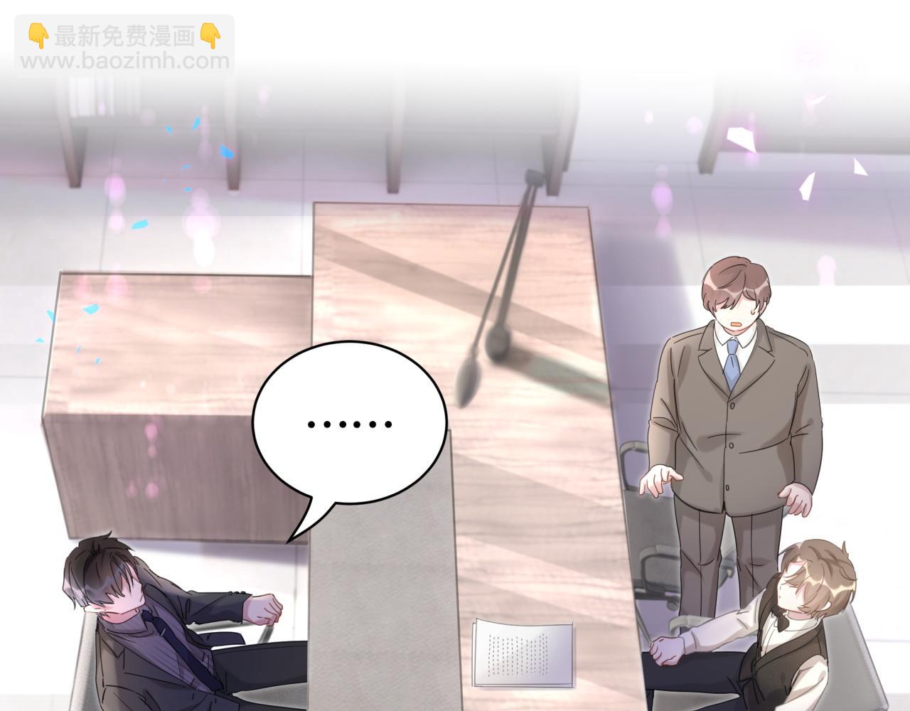 第3话 不是钱的问题(1/2)-第3话