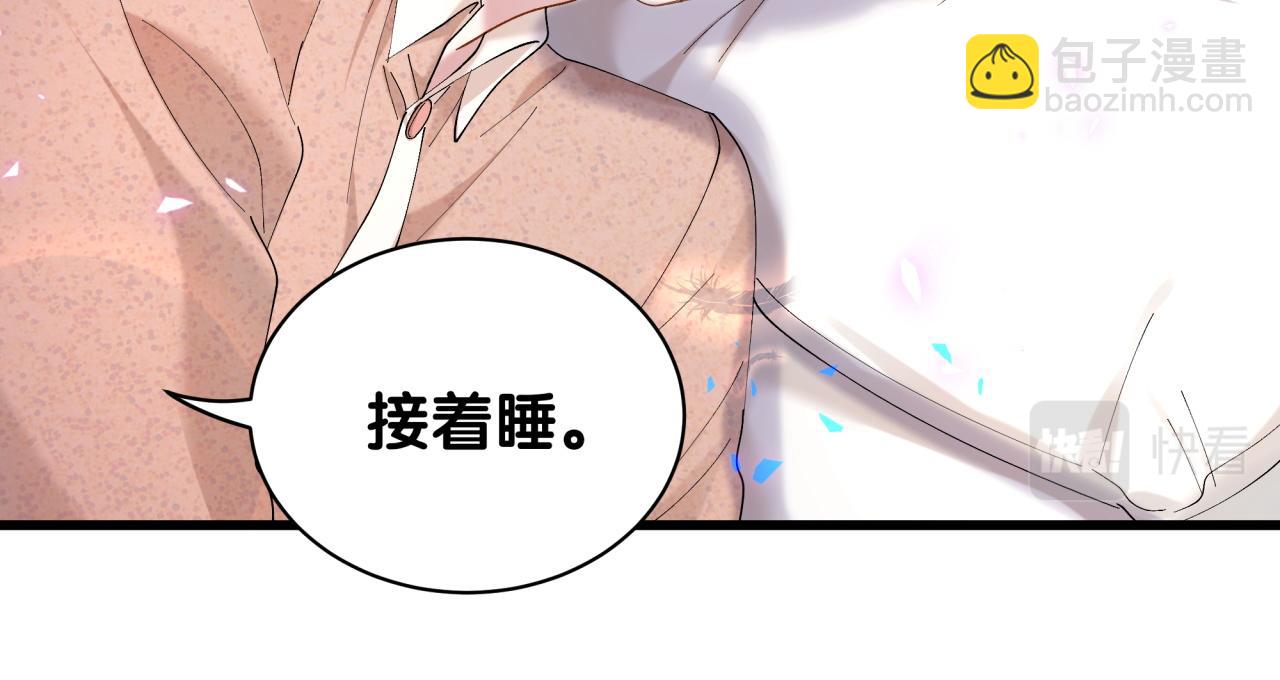 第31话 先斩后奏(1/3)-第31话