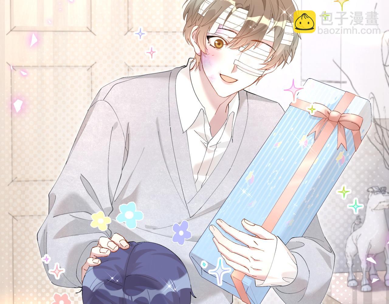 第31话 先斩后奏(1/3)-第31话