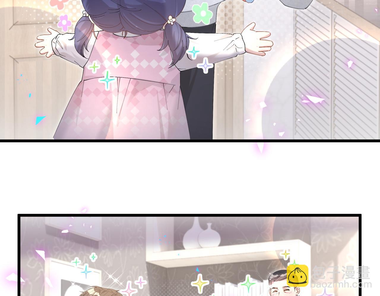 第31话 先斩后奏(1/3)-第31话