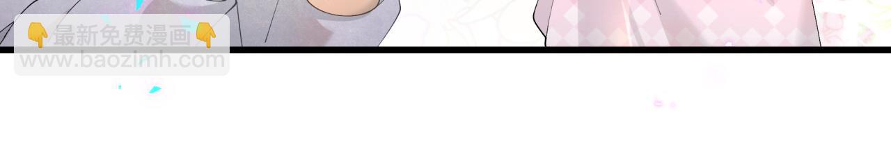 第31话 先斩后奏(1/3)-第31话