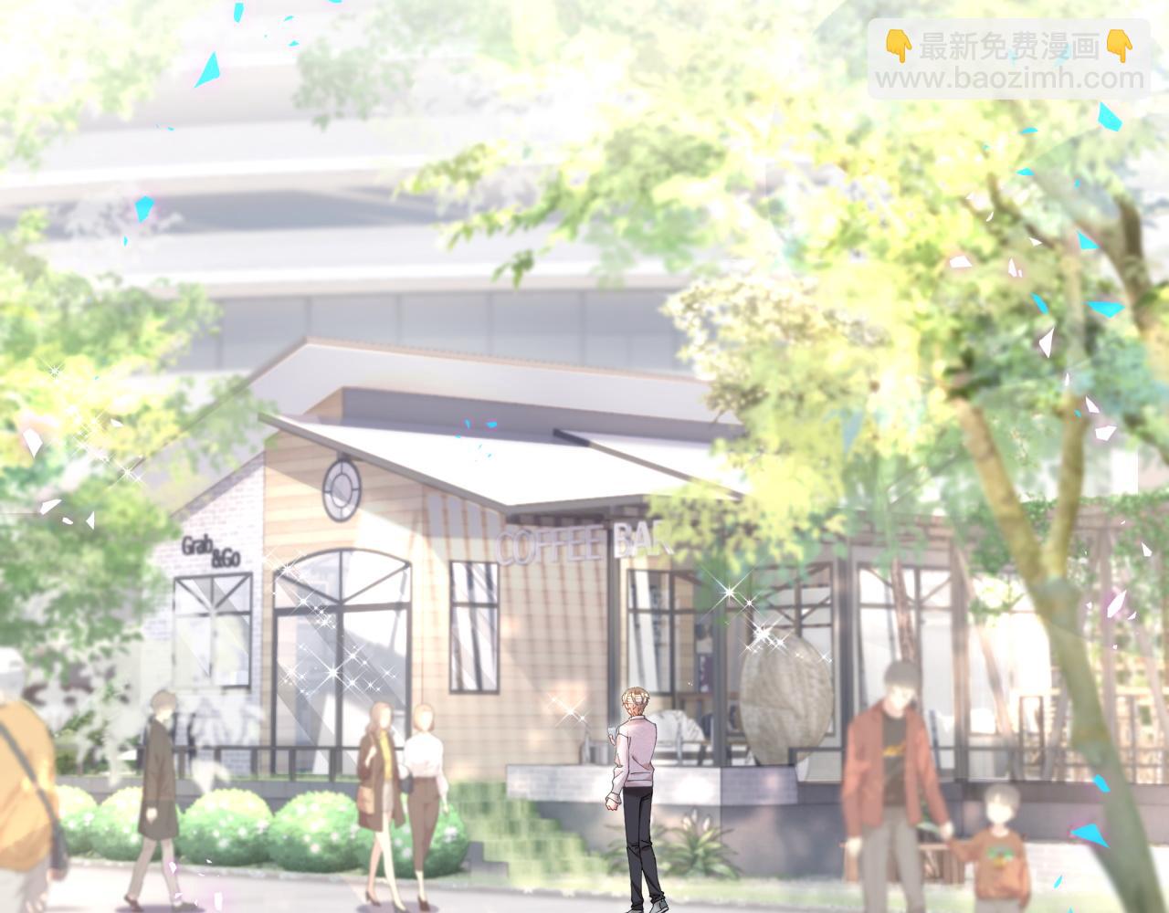 第31话 先斩后奏(1/3)-第31话