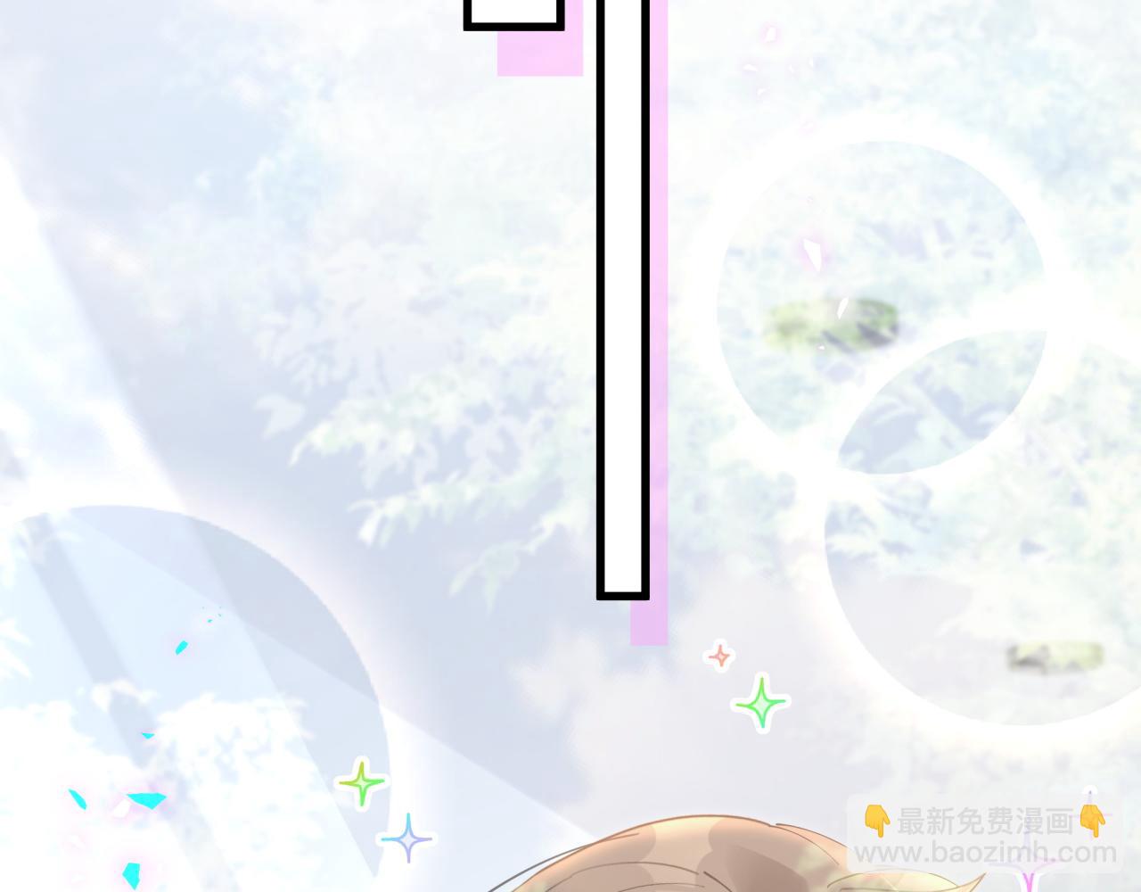 第33话 你是不是心情不好？(1/3)-第33话