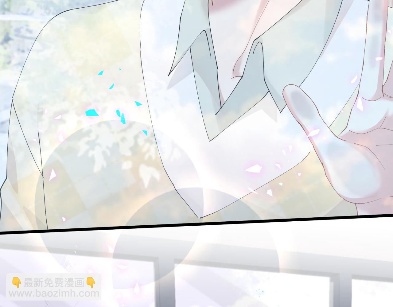 第33话 你是不是心情不好？(1/3)-第33话