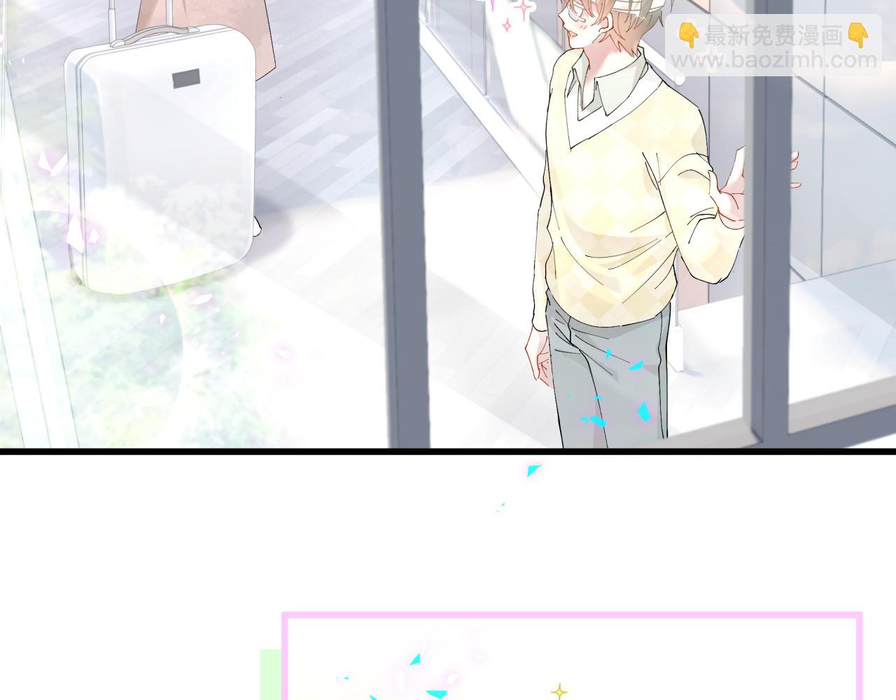 第33话 你是不是心情不好？(1/3)-第33话