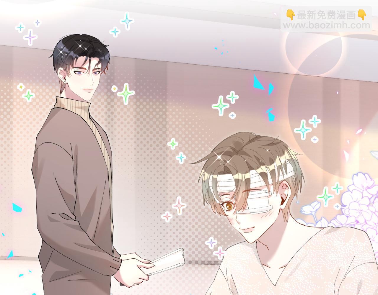 第33话 你是不是心情不好？(1/3)-第33话