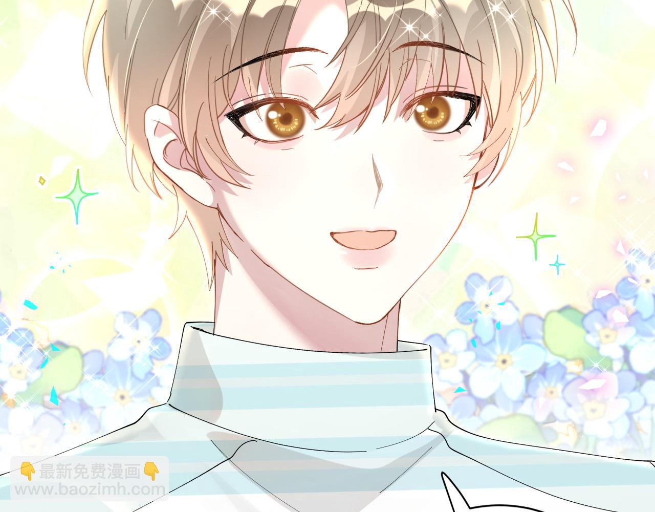 第33话 你是不是心情不好？(1/3)-第33话