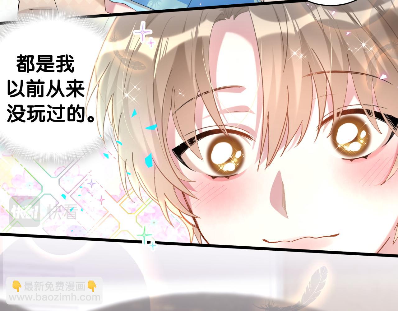 第35话 怎么没有继续上学？(1/2)-第35话