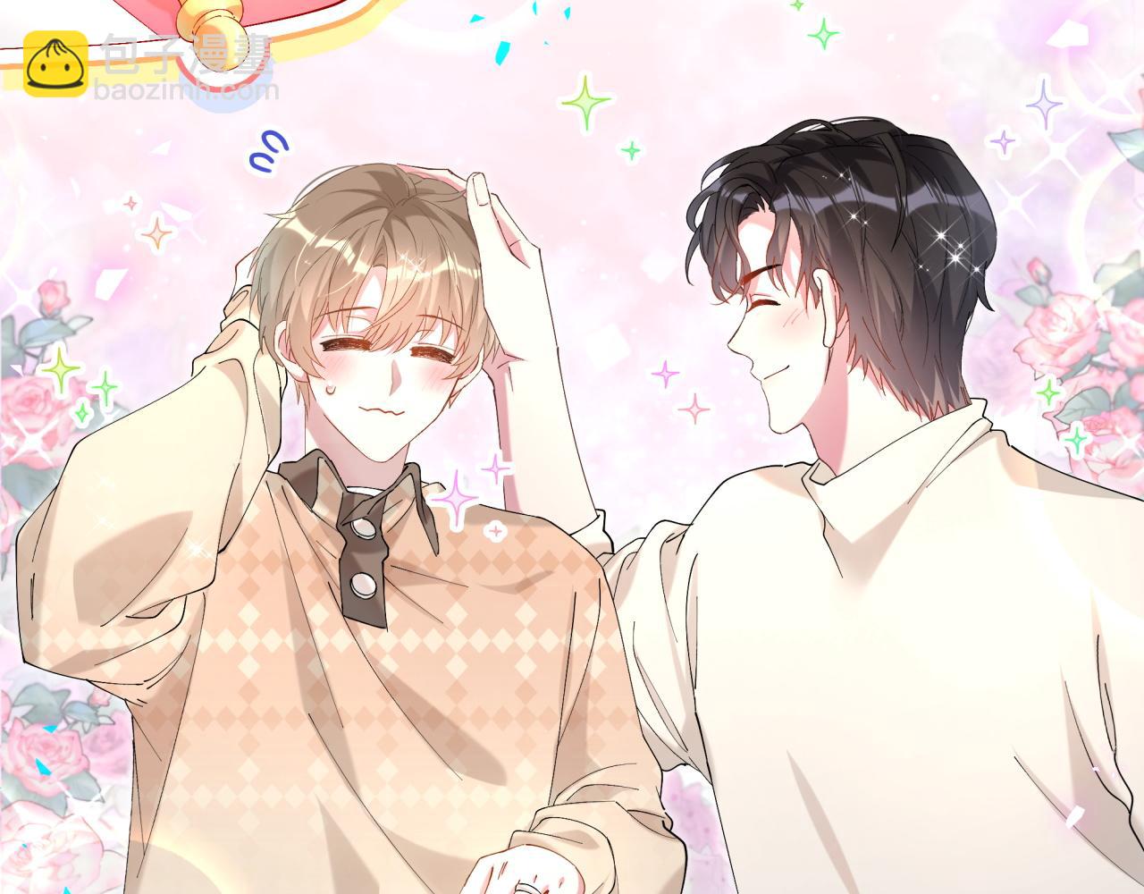 第35话 怎么没有继续上学？(1/2)-第35话