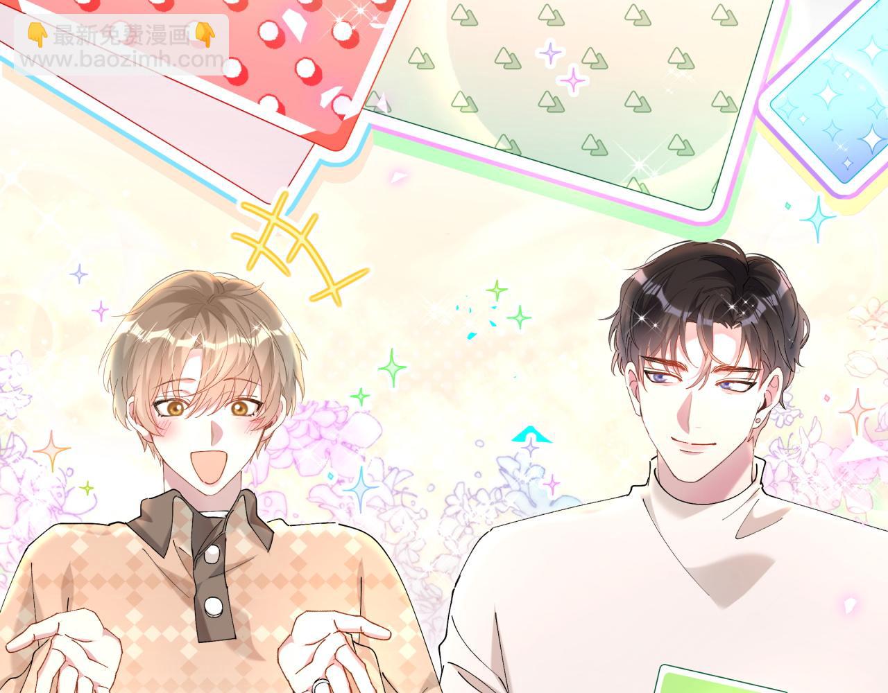 第35话 怎么没有继续上学？(1/2)-第35话