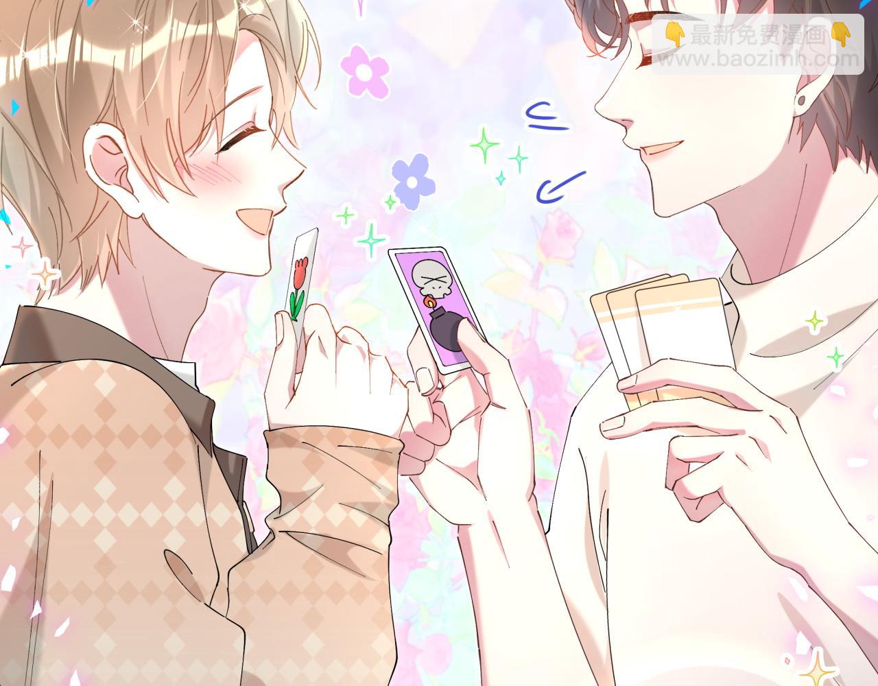 第35话 怎么没有继续上学？(1/2)-第35话