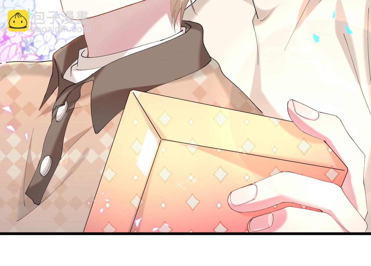 第35话 怎么没有继续上学？(1/2)-第35话