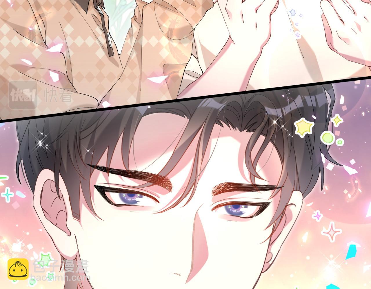 第35话 怎么没有继续上学？(1/2)-第35话