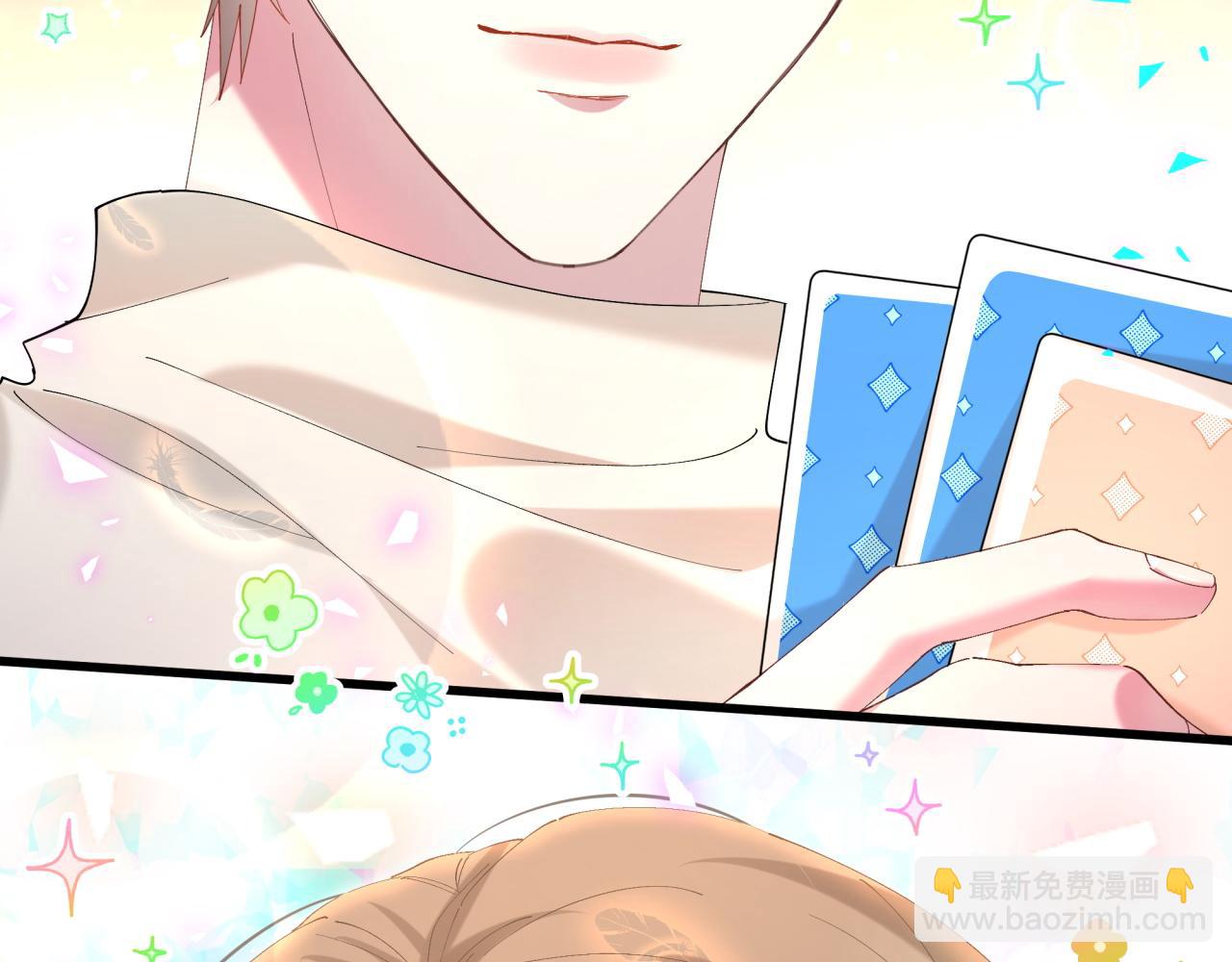 第35话 怎么没有继续上学？(1/2)-第35话