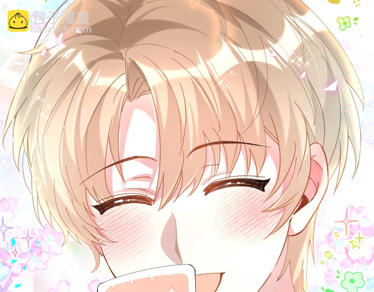 第35话 怎么没有继续上学？(1/2)-第35话