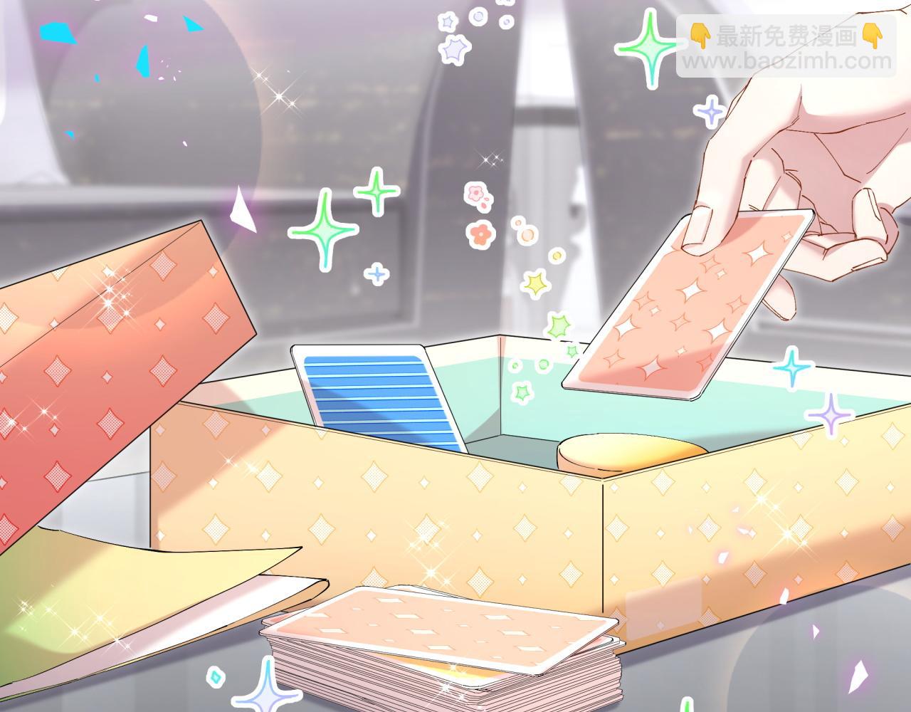 第35话 怎么没有继续上学？(1/2)-第35话