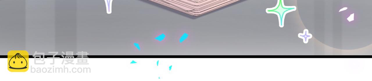 第35话 怎么没有继续上学？(1/2)-第35话