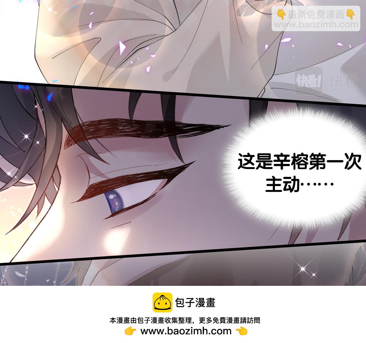 第35话 怎么没有继续上学？(1/2)-第35话