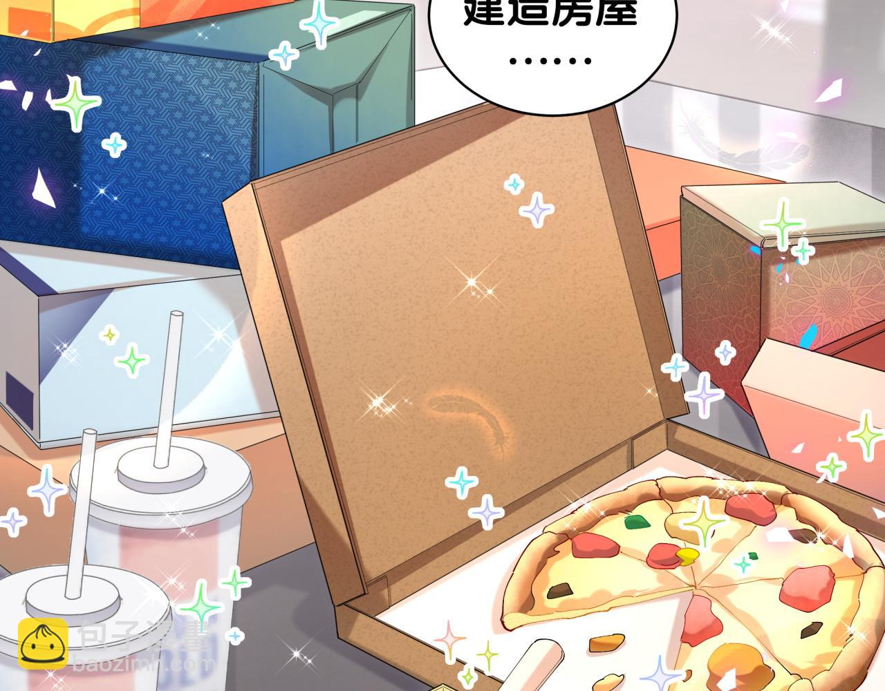 第35话 怎么没有继续上学？(1/2)-第35话