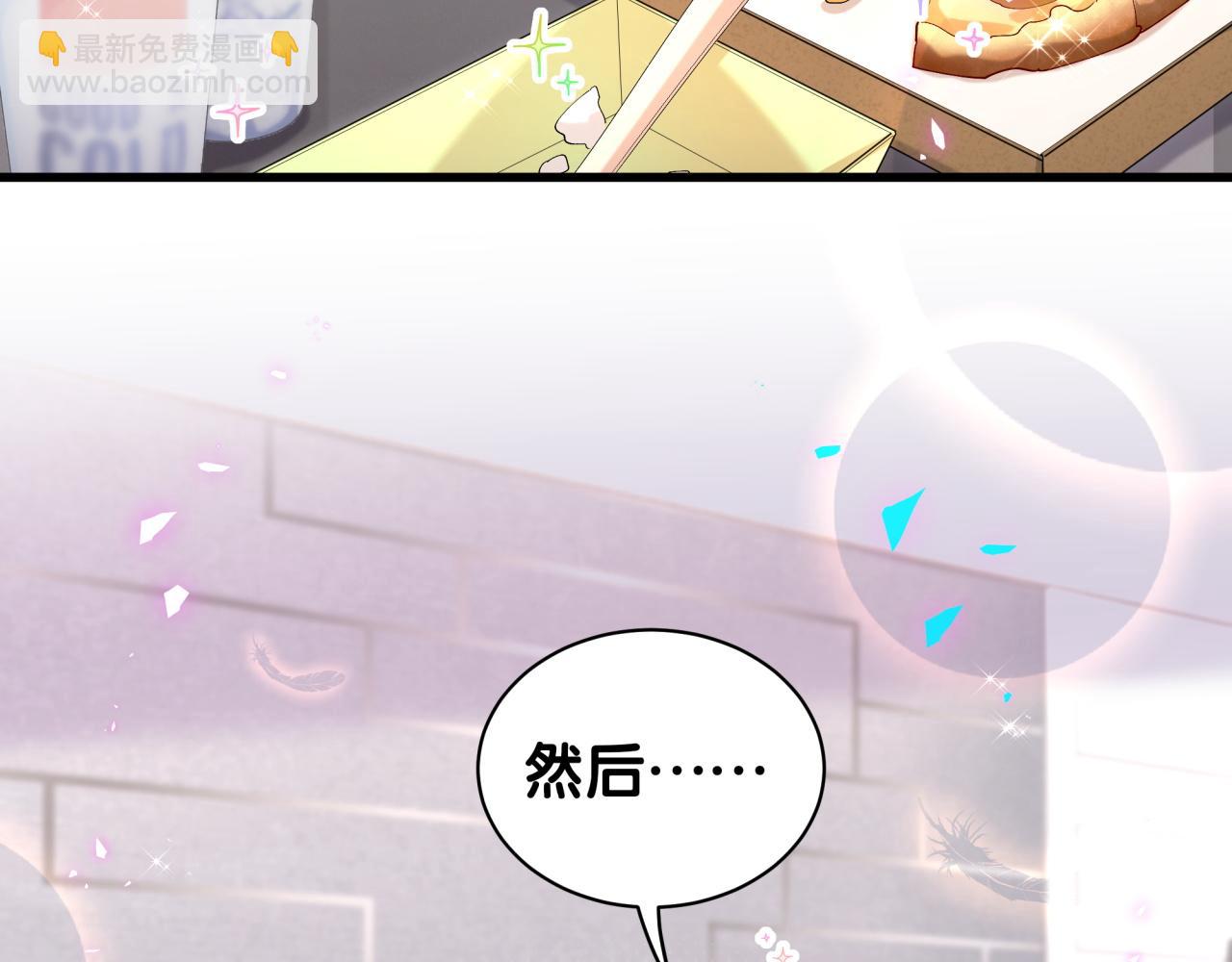 第35话 怎么没有继续上学？(1/2)-第35话