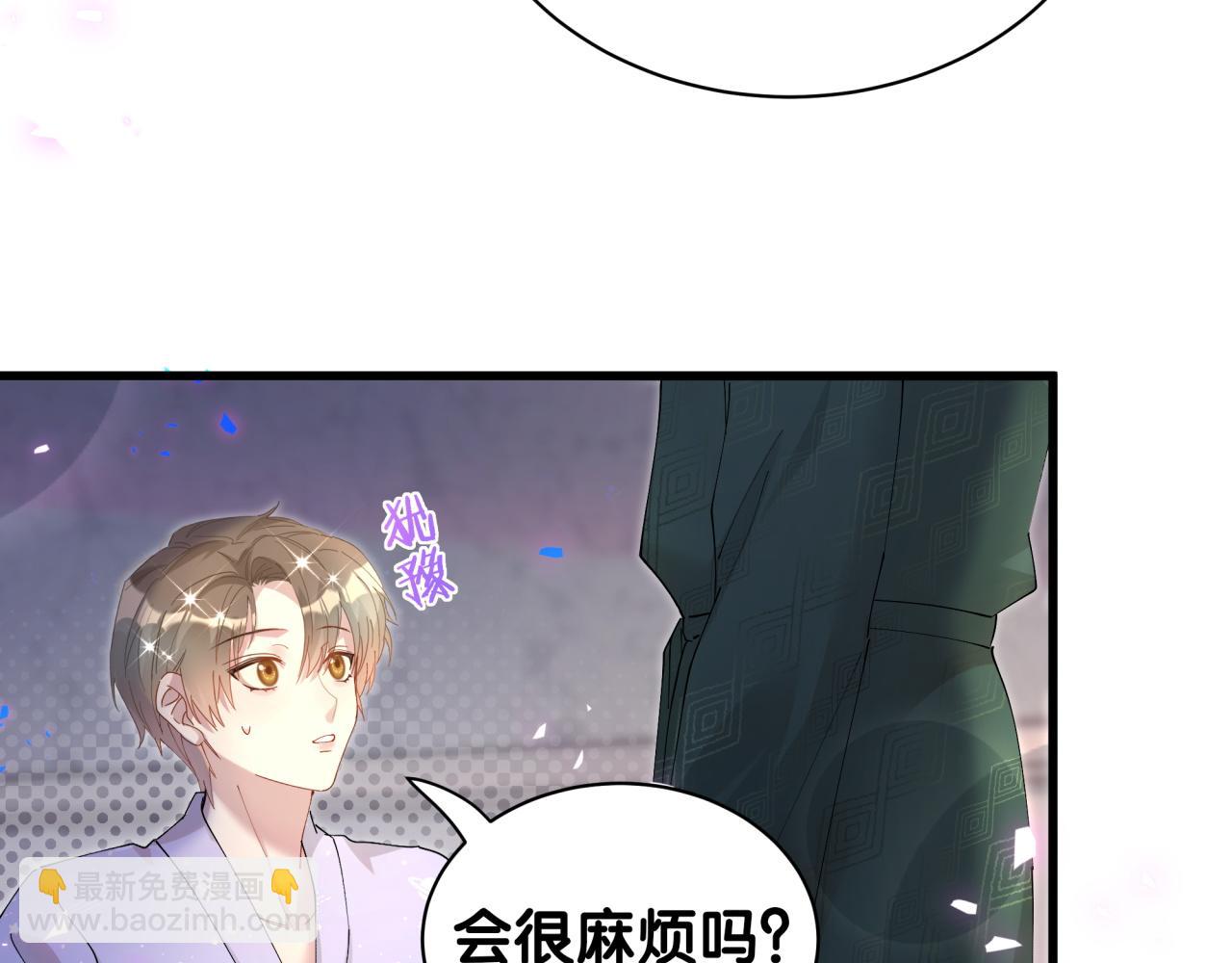 第37话 完美的一天(1/3)-第37话