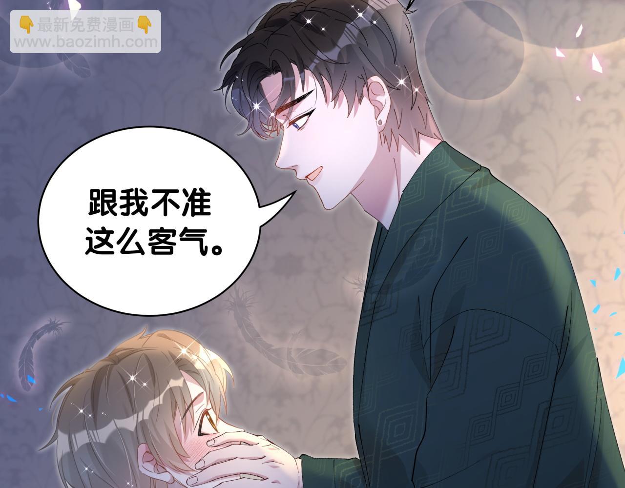 第37话 完美的一天(1/3)-第37话