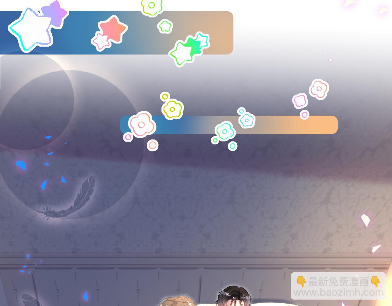 第37话 完美的一天(1/3)-第37话