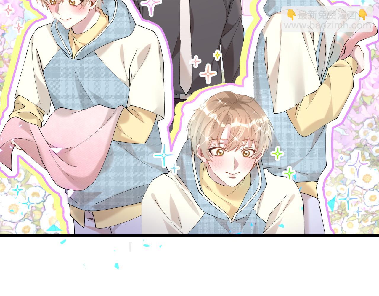 第37话 完美的一天(1/3)-第37话