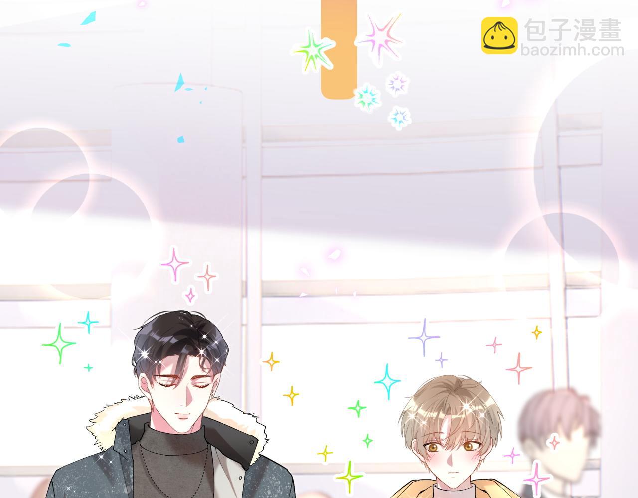 第37话 完美的一天(1/3)-第37话