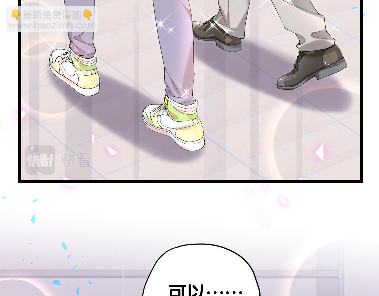 第37话 完美的一天(1/3)-第37话