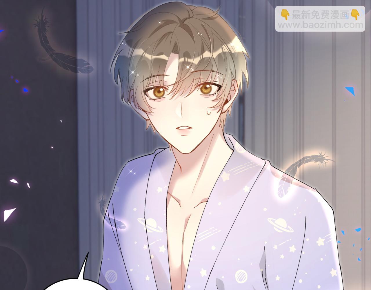 第37话 完美的一天(1/3)-第37话