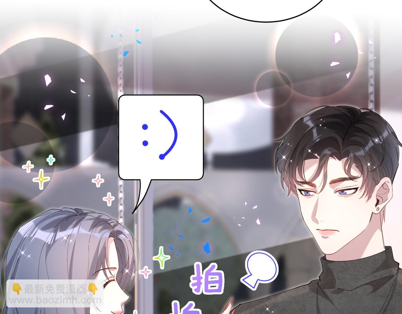 第39话 为什么会分手？(1/3)-第39话