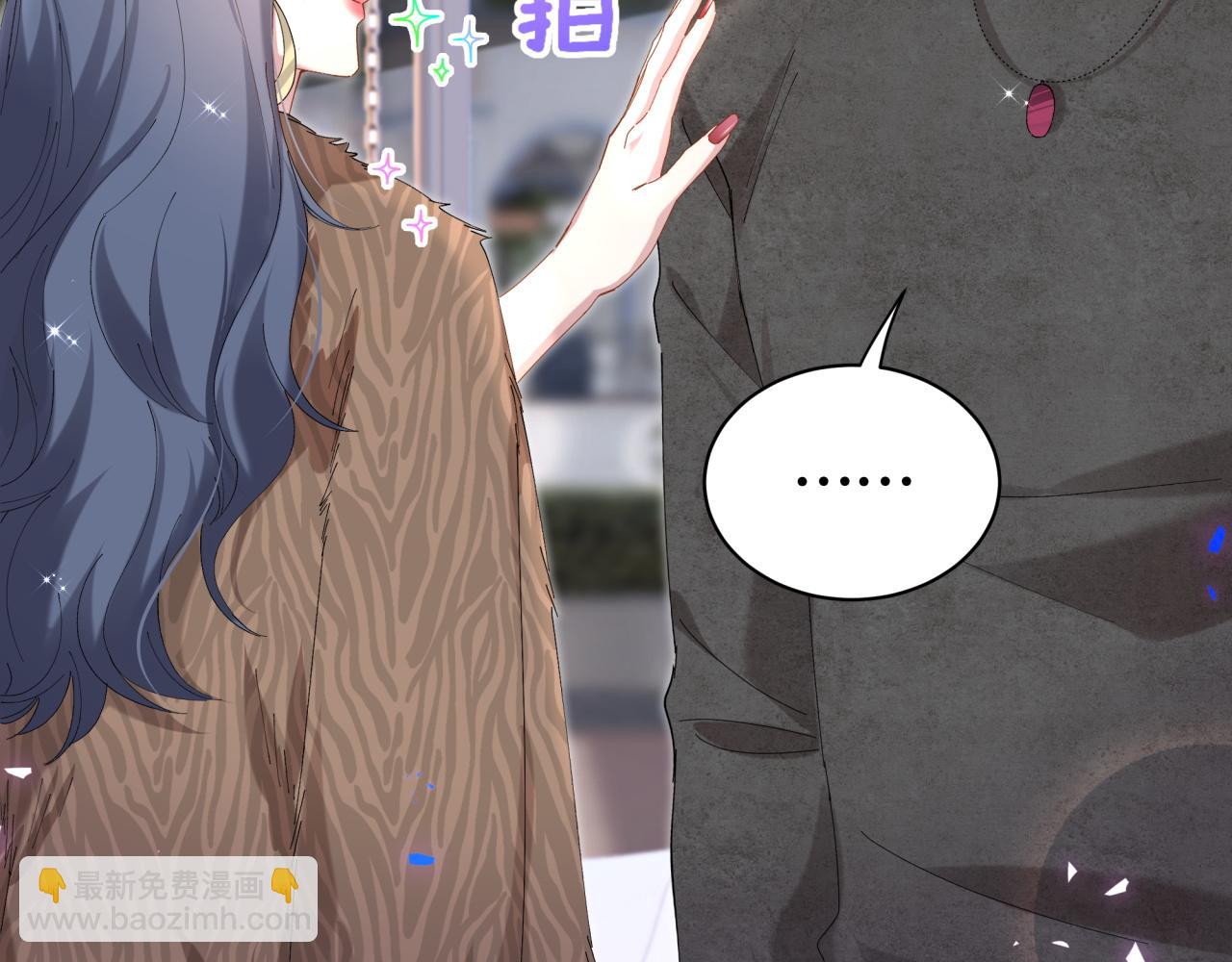 第39话 为什么会分手？(1/3)-第39话