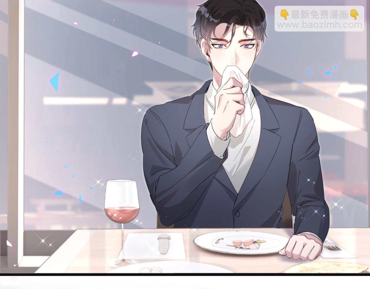 第5话 做我的助理(1/2)-第5话