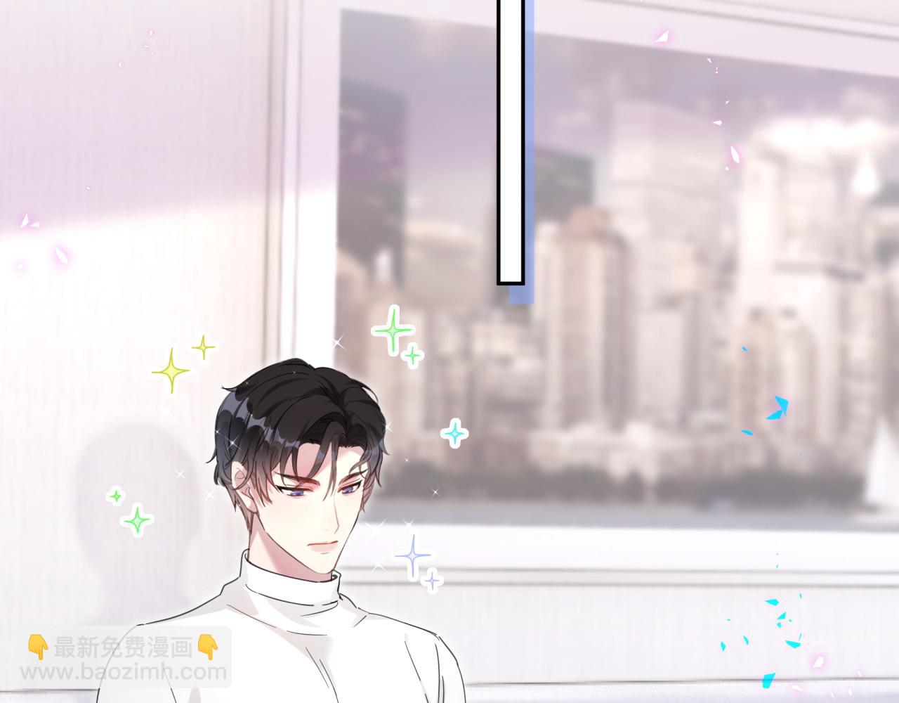 第5话 做我的助理(1/2)-第5话